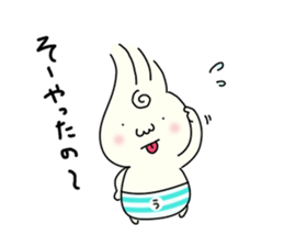Udon boy and mother Katsumi Sanuki sticker #1737892
