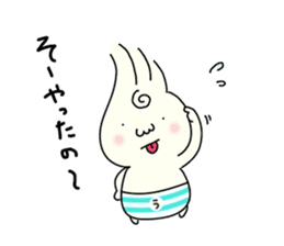Udon boy and mother Katsumi Sanuki sticker #1737892
