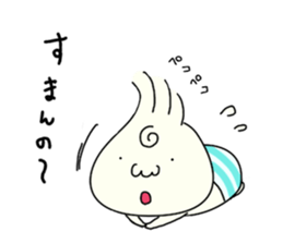 Udon boy and mother Katsumi Sanuki sticker #1737893