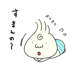 Udon boy and mother Katsumi Sanuki sticker #1737893