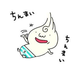 Udon boy and mother Katsumi Sanuki sticker #1737894