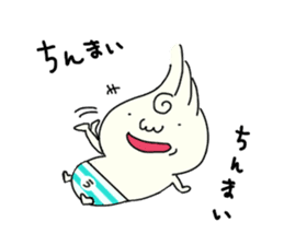 Udon boy and mother Katsumi Sanuki sticker #1737894