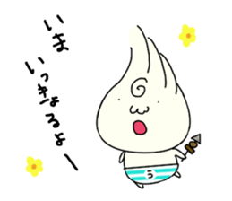Udon boy and mother Katsumi Sanuki sticker #1737896