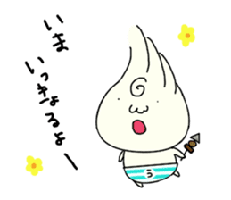 Udon boy and mother Katsumi Sanuki sticker #1737896