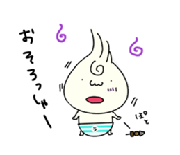 Udon boy and mother Katsumi Sanuki sticker #1737897