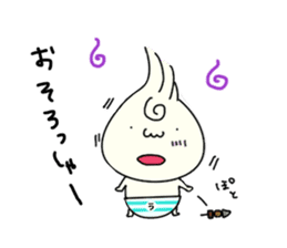 Udon boy and mother Katsumi Sanuki sticker #1737897