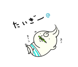 Udon boy and mother Katsumi Sanuki sticker #1737899