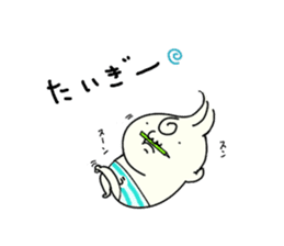 Udon boy and mother Katsumi Sanuki sticker #1737899