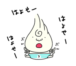 Udon boy and mother Katsumi Sanuki sticker #1737900