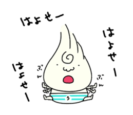 Udon boy and mother Katsumi Sanuki sticker #1737900