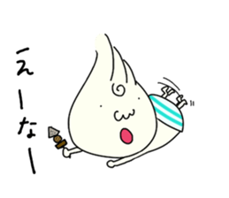 Udon boy and mother Katsumi Sanuki sticker #1737901