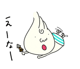 Udon boy and mother Katsumi Sanuki sticker #1737901