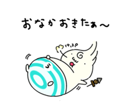 Udon boy and mother Katsumi Sanuki sticker #1737902