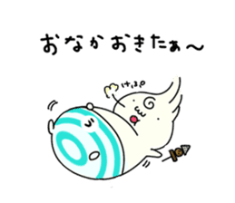Udon boy and mother Katsumi Sanuki sticker #1737902