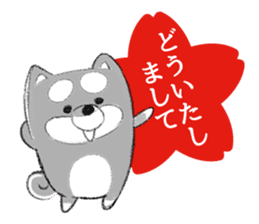Japanese Hanko Dogs&Cat sticker #1737946