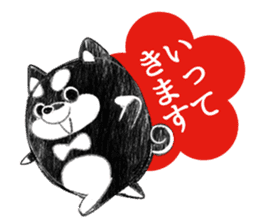 Japanese Hanko Dogs&Cat sticker #1737949