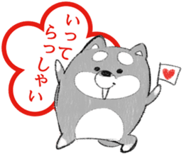 Japanese Hanko Dogs&Cat sticker #1737950
