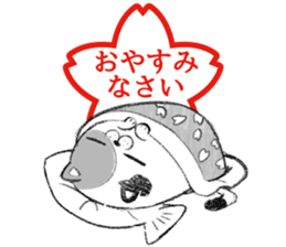 Japanese Hanko Dogs&Cat sticker #1737951