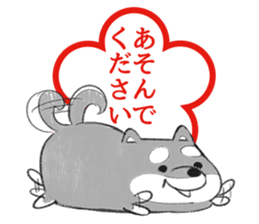 Japanese Hanko Dogs&Cat sticker #1737954