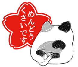 Japanese Hanko Dogs&Cat sticker #1737955