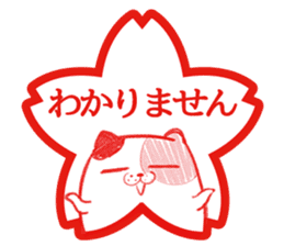 Japanese Hanko Dogs&Cat sticker #1737956