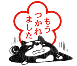 Japanese Hanko Dogs&Cat sticker #1737957