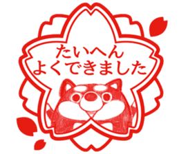 Japanese Hanko Dogs&Cat sticker #1737960