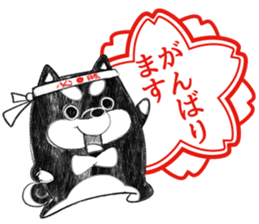 Japanese Hanko Dogs&Cat sticker #1737961