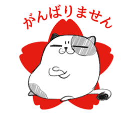 Japanese Hanko Dogs&Cat sticker #1737963