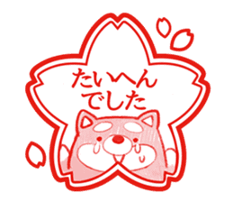 Japanese Hanko Dogs&Cat sticker #1737964