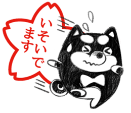 Japanese Hanko Dogs&Cat sticker #1737965