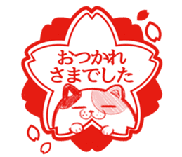 Japanese Hanko Dogs&Cat sticker #1737968