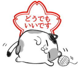 Japanese Hanko Dogs&Cat sticker #1737971