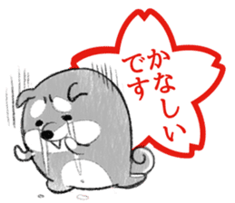 Japanese Hanko Dogs&Cat sticker #1737974