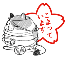 Japanese Hanko Dogs&Cat sticker #1737975