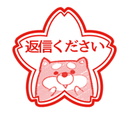 Japanese Hanko Dogs&Cat sticker #1737976