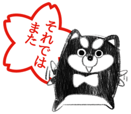 Japanese Hanko Dogs&Cat sticker #1737977