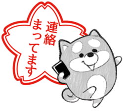Japanese Hanko Dogs&Cat sticker #1737978