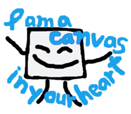 I am a white pure canvas in your heart! sticker #1738065