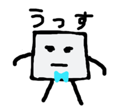 I am a white pure canvas in your heart! sticker #1738068