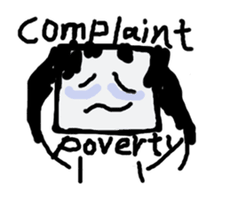 I am a white pure canvas in your heart! sticker #1738072