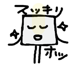 I am a white pure canvas in your heart! sticker #1738075