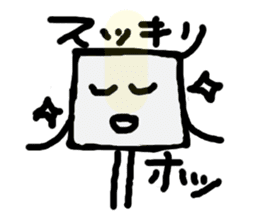 I am a white pure canvas in your heart! sticker #1738075