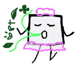 I am a white pure canvas in your heart! sticker #1738078