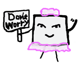 I am a white pure canvas in your heart! sticker #1738091