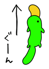 KAMONOHASHI WATARU sticker #1738105