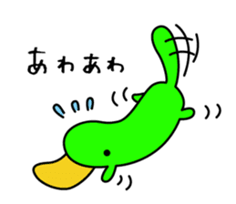 KAMONOHASHI WATARU sticker #1738108