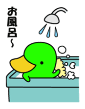 KAMONOHASHI WATARU sticker #1738126