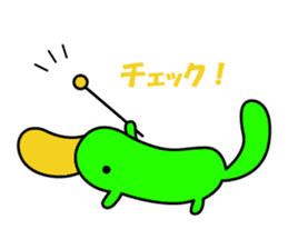 KAMONOHASHI WATARU sticker #1738134