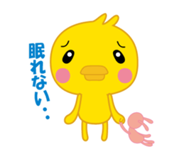 chick this and that sticker #1738188